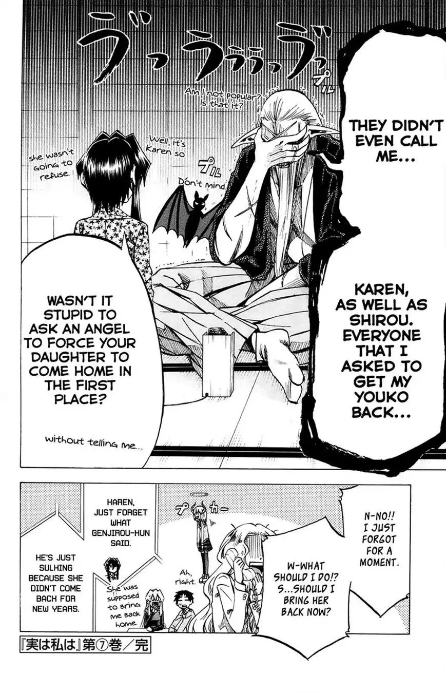 Jitsu wa Watashi wa Chapter 61 22